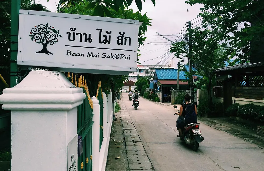 Baan Mai Sak-1